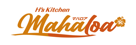 Hawaiians Kitchen Mahaloa