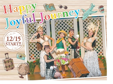 Happy Joyful Journey