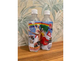 ハワイアンズウォーター