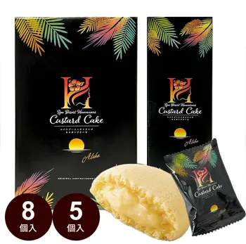 ハワイアンズカスタードケーキ