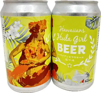 ハワイアンズフラガールビール